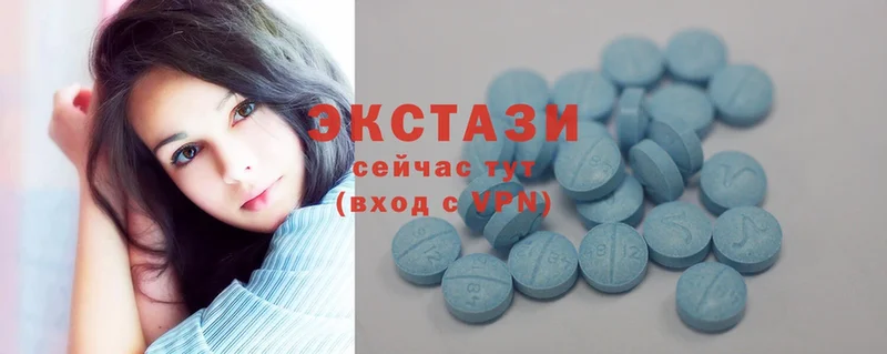 ссылка на мегу как зайти  Выкса  Ecstasy DUBAI 