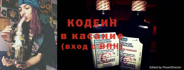 MESCALINE Верхнеуральск